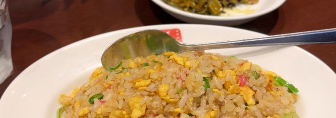 久留米ラーメン清陽軒