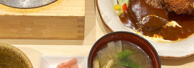 五穀 日比谷シャンテ店