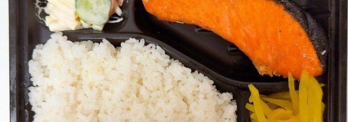 魚よし