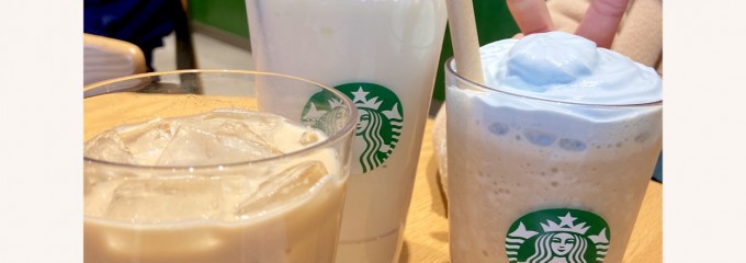 スターバックスコーヒー イオンモール大和郡山店