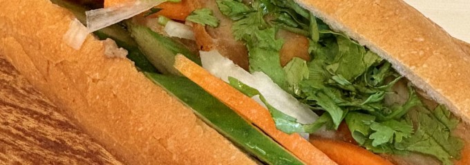 ハノイ町 バインミー・フォー 蔵前店