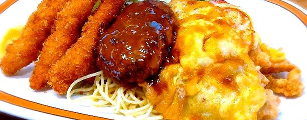 若木屋