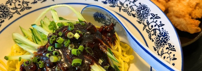 中国料理 川香閣