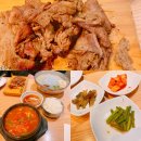 くるむ サンパ店 新宿 代々木 新大久保駅 韓国料理