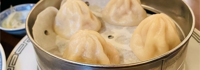 良友酒家 本店