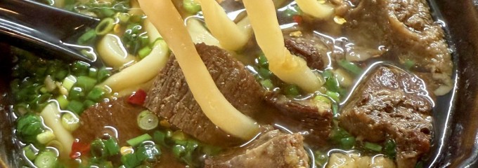 KITCHENあーる