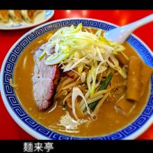 miisannさんの写真