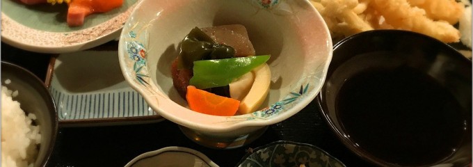 日本料理 しげまつ