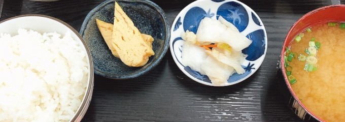 古川鮮魚