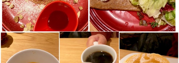 むさしの森珈琲 札幌二十四軒店