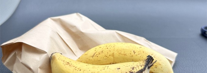 なかゆくい商店