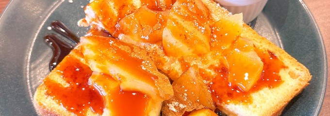 倉式珈琲店 山陽マルナカ新倉敷店