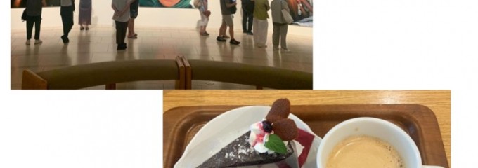 世田谷美術館