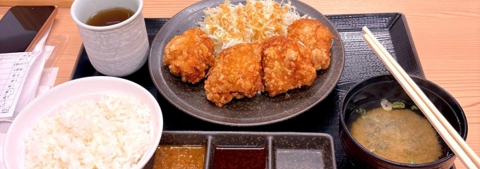 からやま 横浜日野店