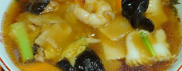 神龍飯店