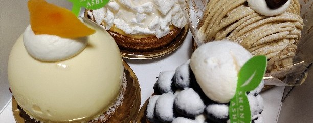 湘南クリエイティブ・ガトー 葦 ルミネ藤沢店