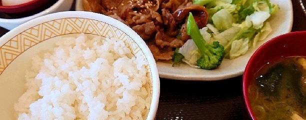 すき家