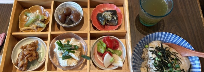 くちかほう