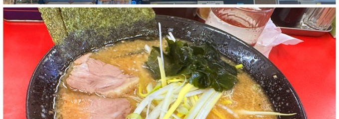 らーめん りきまる