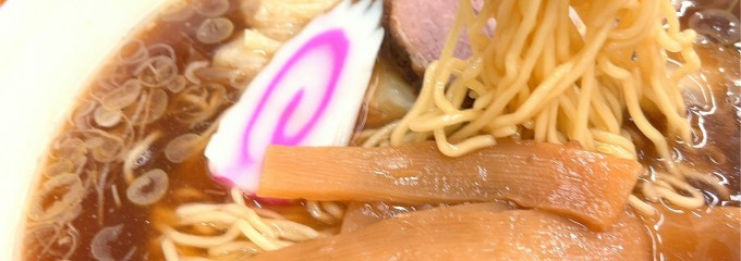 中華そば専門店 勝や