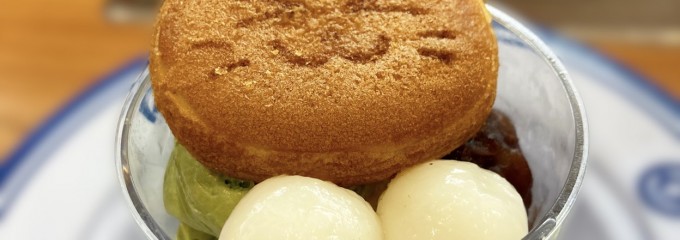 無添 くら寿司 辻堂店