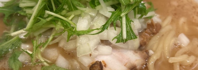 ズート