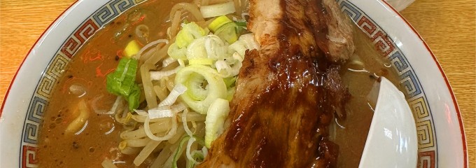 どさん子 白石バイパス店