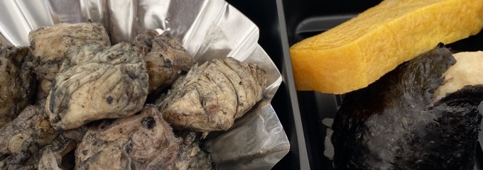 焼酎道場