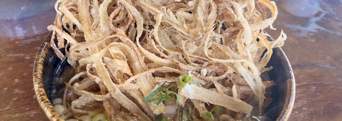 山椒茶屋 宮崎店