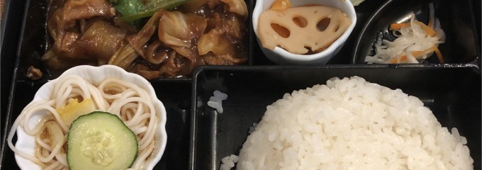 上海楼 横堀店