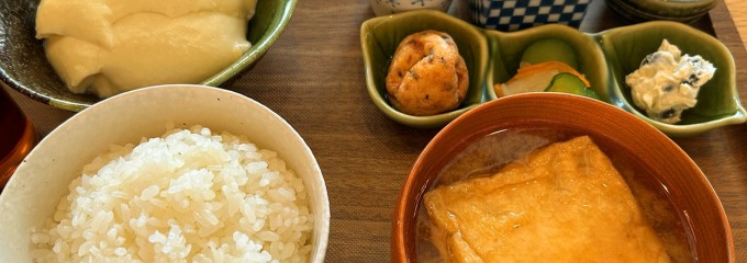湯河原 十二庵