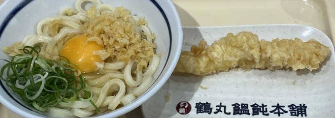 イオンタウン 茨木太田