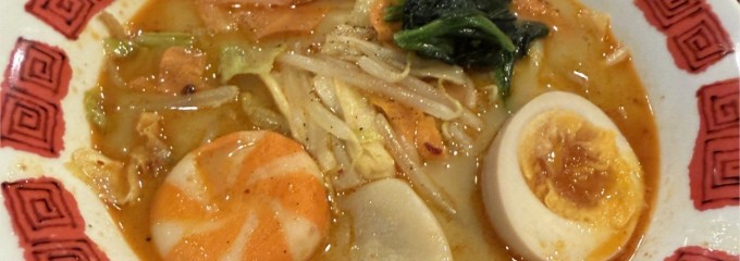 バーミヤン 愛知阿久比店