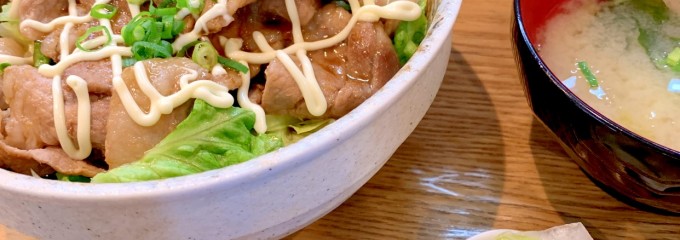 和風食堂みずし