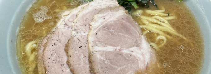 横浜らーめん 渡来武  総本店