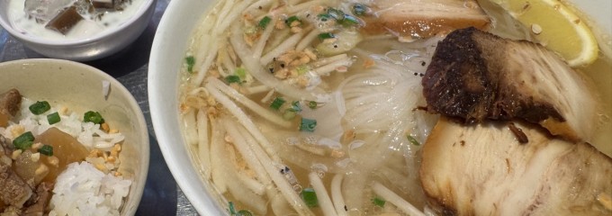 カムオーン