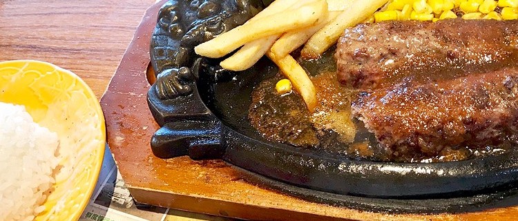 ステーキハウス ブロンコビリー 町田多摩境店 多摩境 ファミリーレストラン ミイル