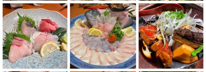 魚の飯 調布店