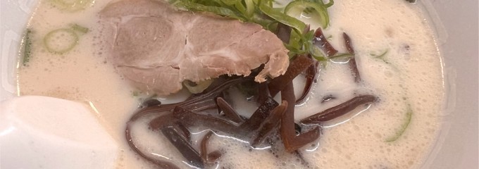 博多天神 渋谷南口店