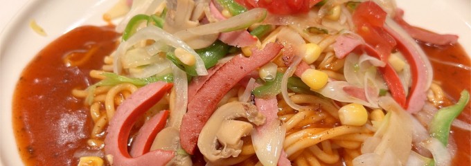 スパゲティハウス チャオ アピタ稲沢店