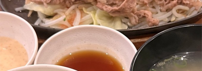 やよい軒 三軒茶屋店