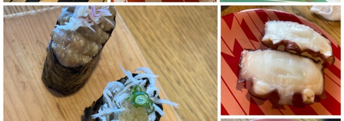 淡路島 回転すし 悦三郎