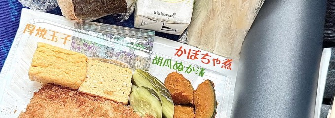ムラタのサンドウィッチ