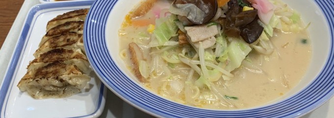 リンガーハット フジグラン緑井店