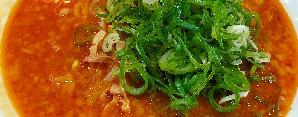 京都ラーメン 森井 白楽店