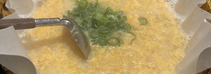 ふぐ庵