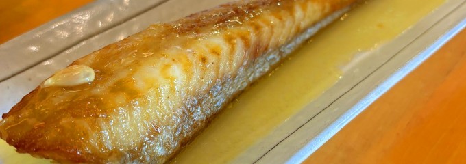 酔処 玉川（よいしょたまりば）