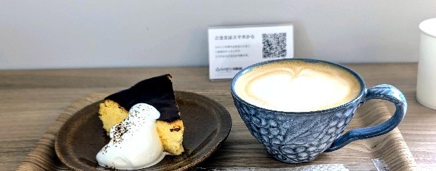 Neighborgood Coffee