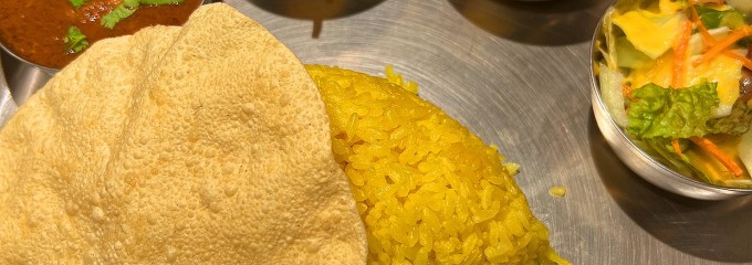 エリックサウス 東京ガーデンテラス店