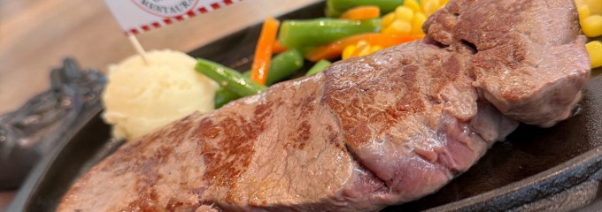 ステーキハウス88 那覇空港店